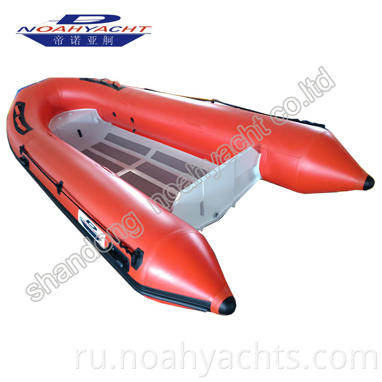 Rib Hypalon Aluminum